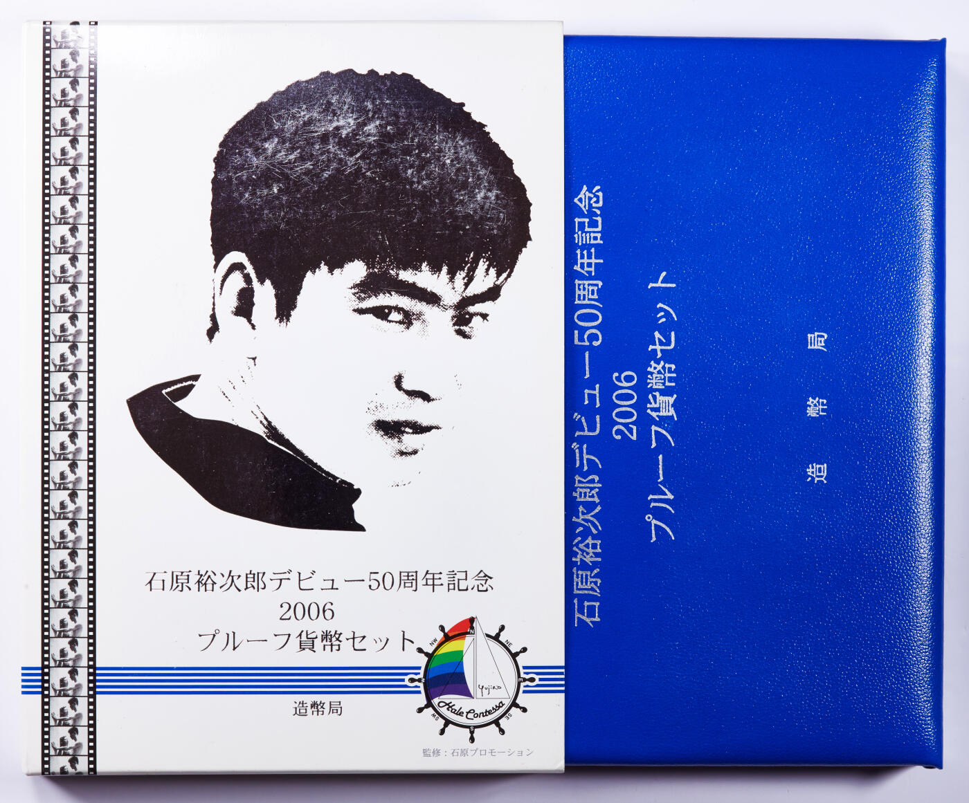 S&S Numismatic世界钱币-拍卖 第113期  日本2006年 石原裕次郎 6枚精制套币 含1枚20克彩色银章
