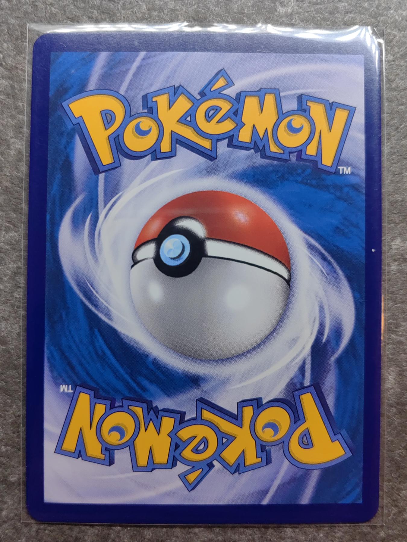 收藏卡💰🌞💰（拍卖）精品🔭专场🌟 宝可梦