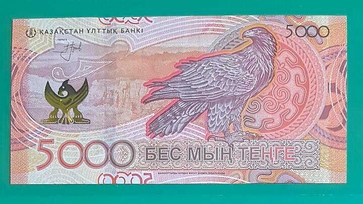 哈萨克斯坦2023年5000坚戈 首发AA冠 实物图 UNC