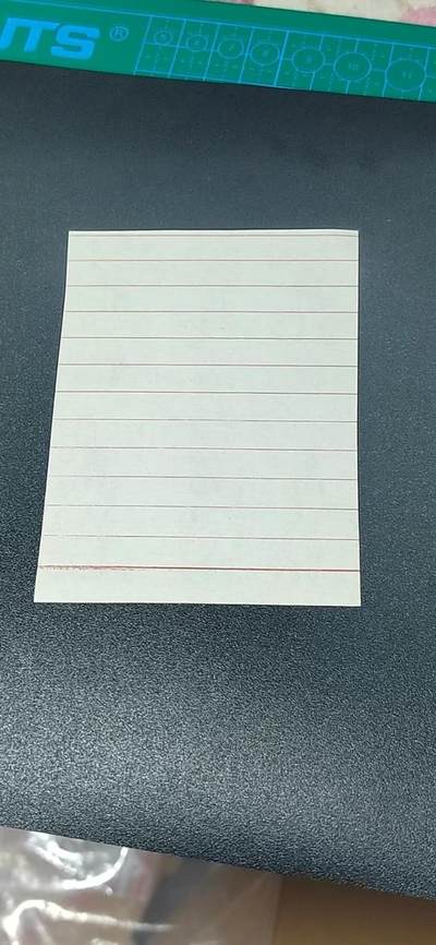 票证拍场    都是整版或者联票 江苏省布票6联张，1974年，面值壹市寸