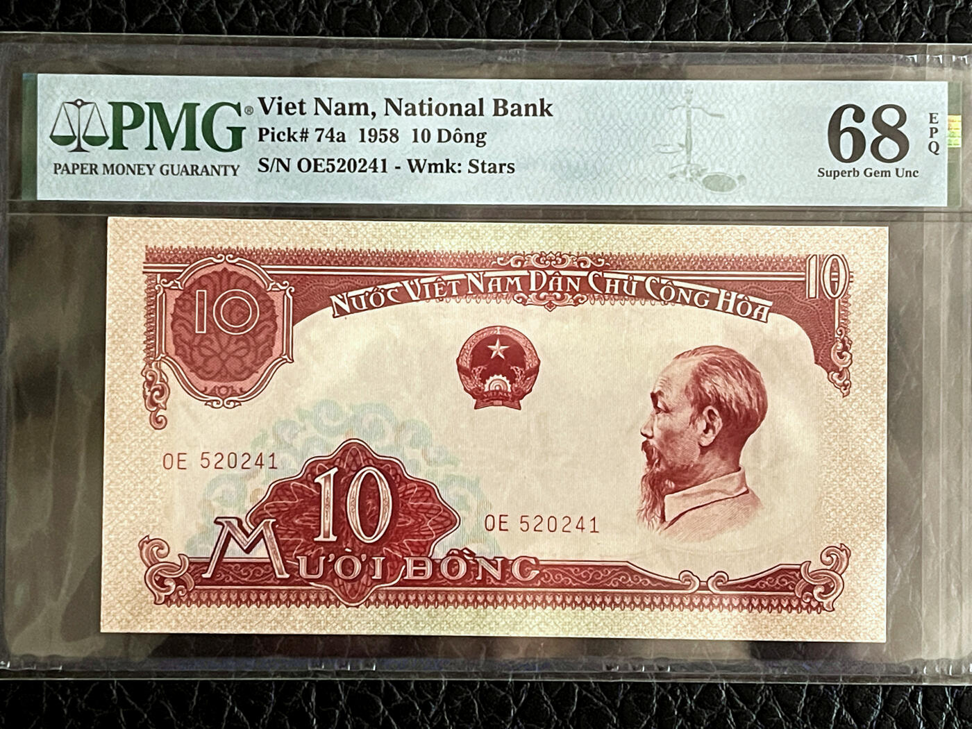 【Blue Auction】✨世界纸币精拍第475期【精】 【仅1张更高分】越南 1958年10盾 胡志明 PMG68EPQ 超高分  