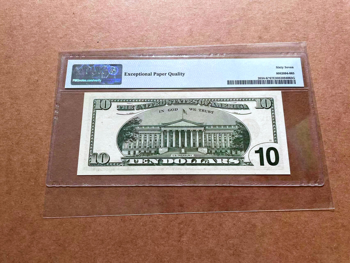 【Blue Auction】✨世界纸币精拍第475期【精】 【补号】美国 1999年10美金 PMG67EPQ 高分 