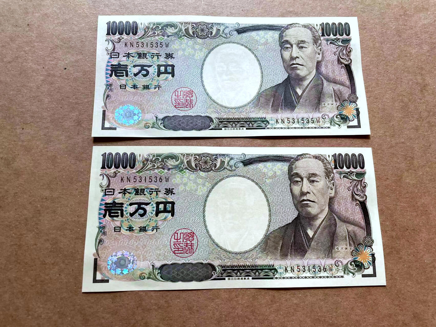 【Blue Auction】✨世界纸币精拍第475期【精】 【一组2张连号无47】日本 10000日元 福沢 全新UNC