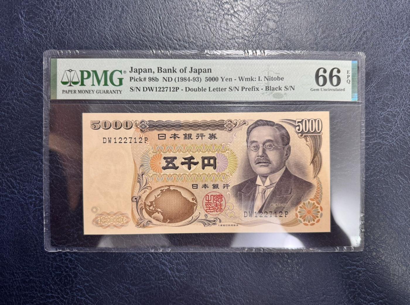 收藏联盟Quantum Auction 第345期拍卖  日本ND (1984-1993)年5000日元 PMG66 号码无4 早期高分稀少 教育家 新渡户早稻
