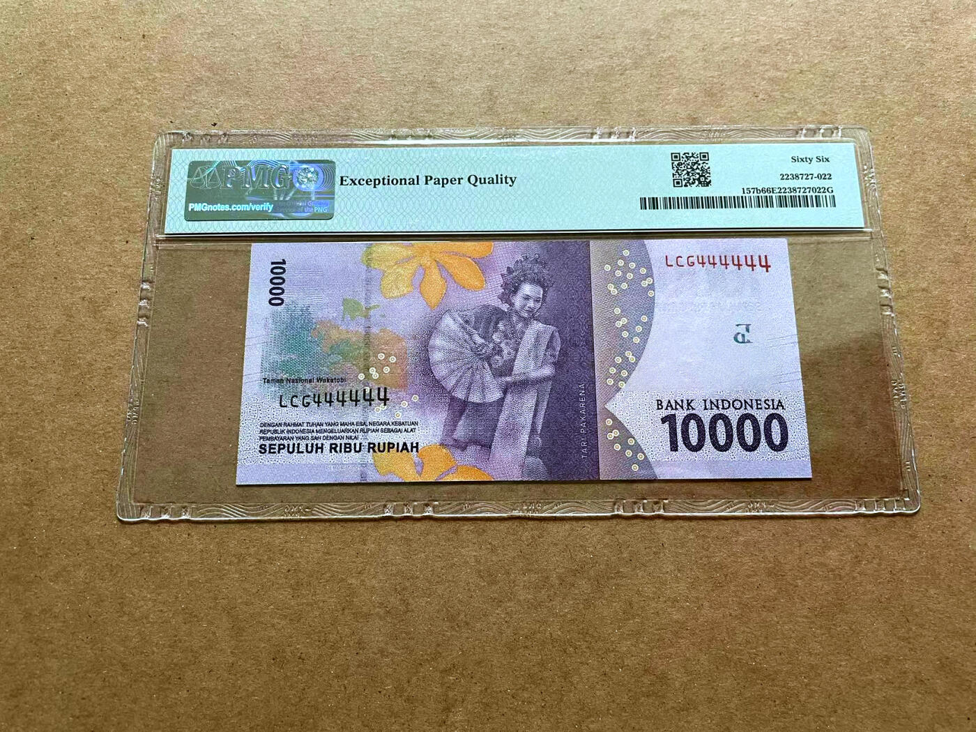 【Blue Auction】✨世界纸币精拍第475期【精】 【全同4】印尼 2016年10000卢比 PMG66EPQ 