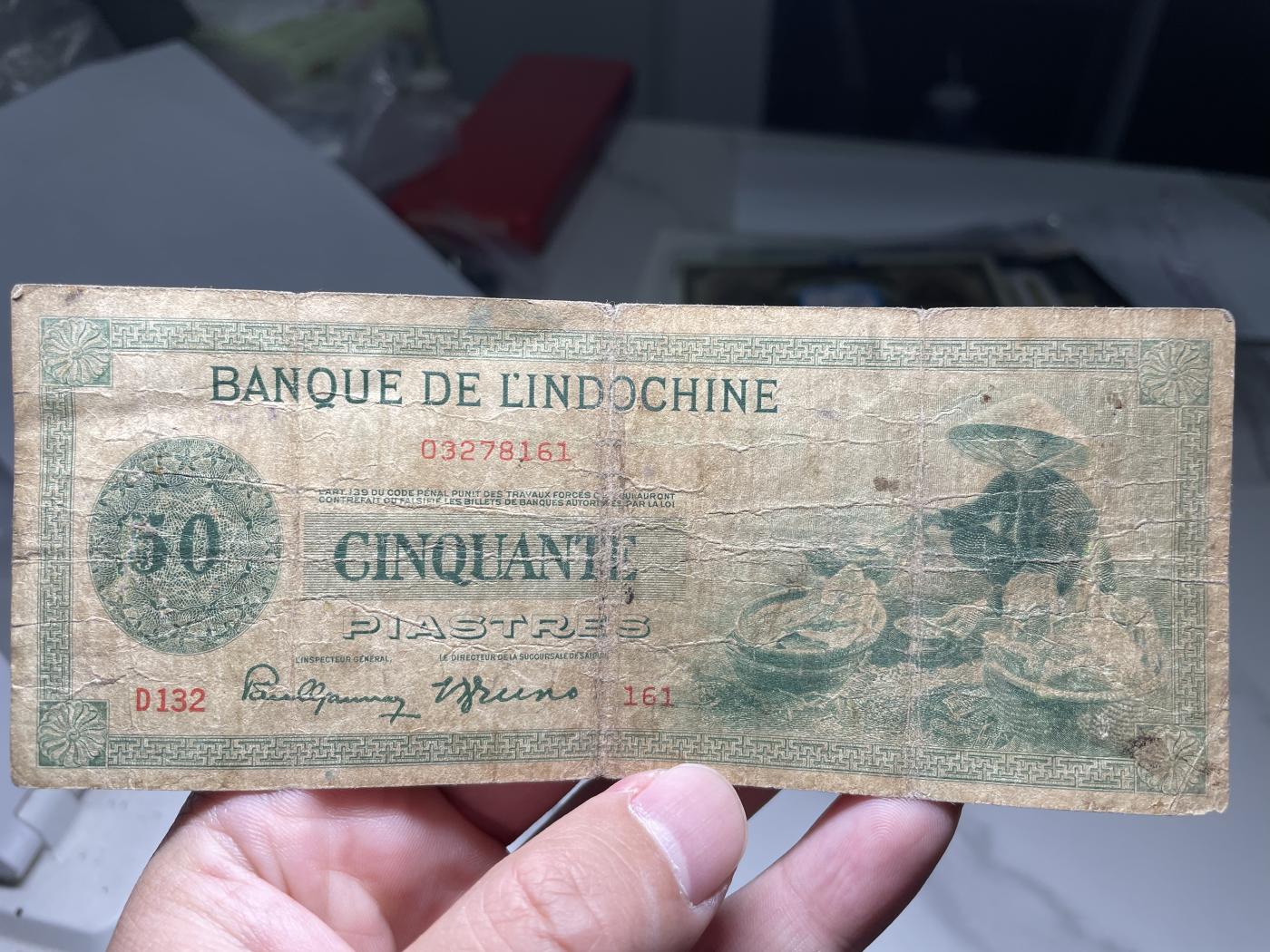 2024年集古藏今外币拍卖第六期-第10场—（总第60拍-纸币专场），本期拍完结算一次 东方汇理银行五十元