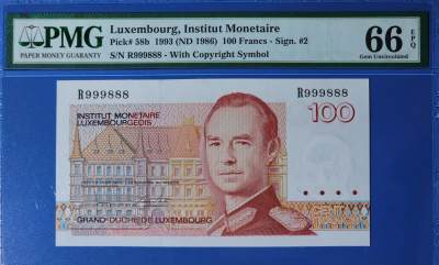 卢森堡 1993年 100法郎 纸钞 数二 圆圆 倒置号 R999888 PMG66分一张 如图 - 卢森堡 1993年 100法郎 纸钞 数二 圆圆 倒置号 R999888 PMG66分一张 如图