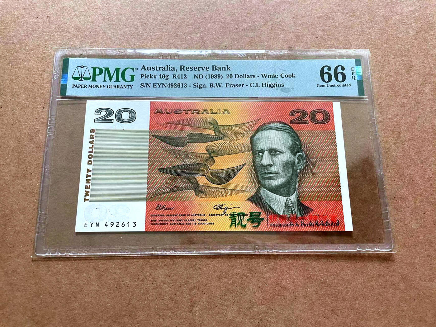 【Blue Auction】✨世界纸币精拍第475期【精】 澳大利亚 1989年20元 PMG66EPQ 