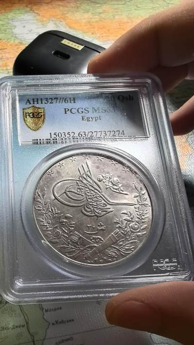 奥斯曼埃及回历1327年20Qirsh银币 PCGS-MS63 - 奥斯曼埃及回历1327年20Qirsh银币 PCGS-MS63