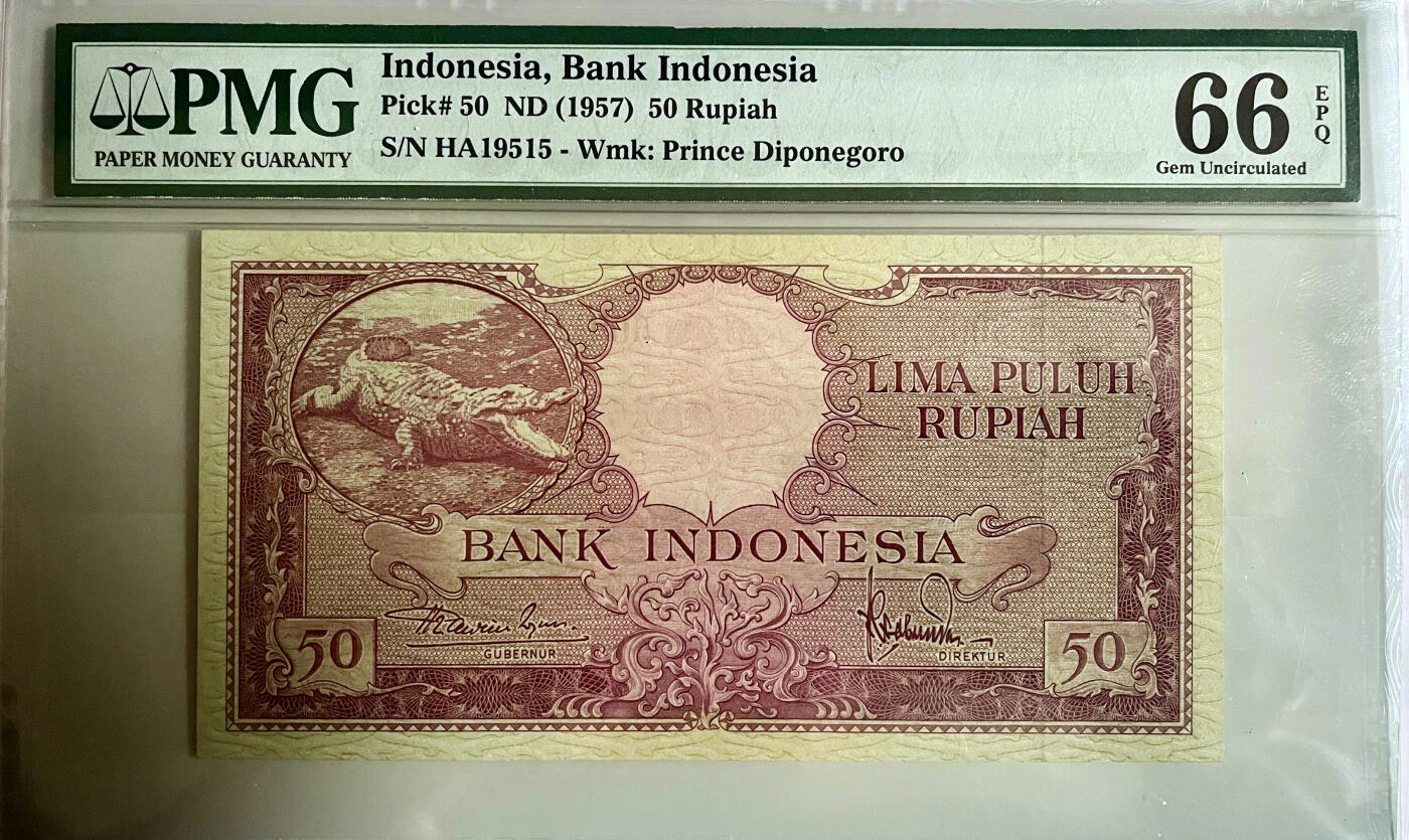 【Blue Auction】✨世界纸币精拍第475期【精】  【无47】印尼 1957年50卢比 PMG66EPQ 绝品 鳄鱼 背面大场景