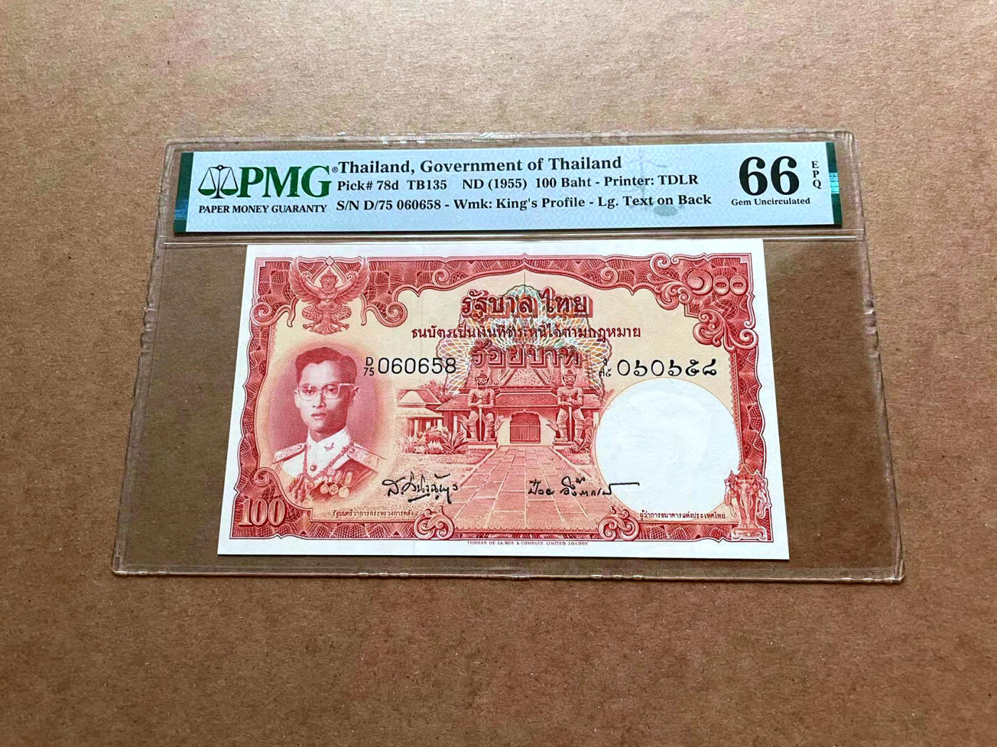 【Blue Auction】✨世界纸币精拍第475期【精】 【无47】泰国 1955年100铢 PMG66EPQ 