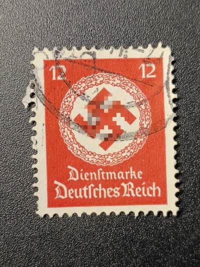 ↓君缘收藏90期☞钱币邮品↓无佣金、可寄存、满10元包邮  - 德国邮票一枚