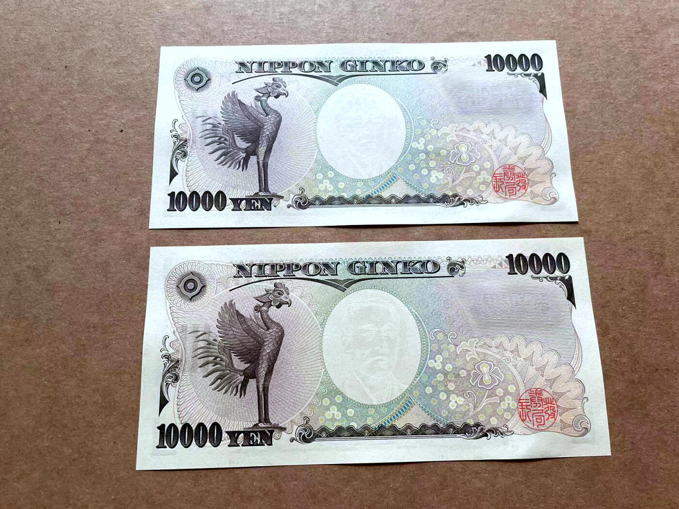 【Blue Auction】✨世界纸币精拍第475期【精】 【一组2张连号无47】日本 10000日元 福沢 全新UNC