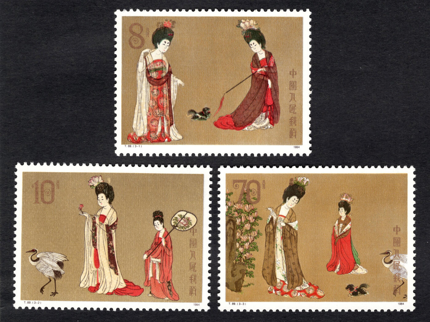 洪涛臻品批发群 精选邮票限时拍卖第六百一十四期  T89簪花仕女图 实物正反图 原胶全品! 漂亮！