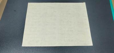 票证拍场    都是整版或者联票 🔥🔥最高指示🔥🔥云南省布票，1971年，壹市寸，10联张，如图所示，按图发货