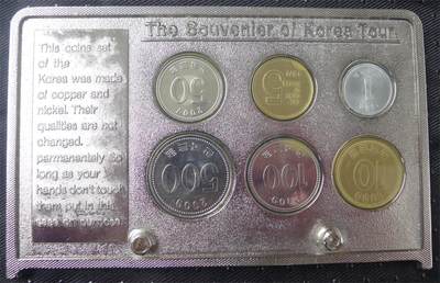 世界钱币章牌书籍专场拍卖第212期 韩国封装套币6枚