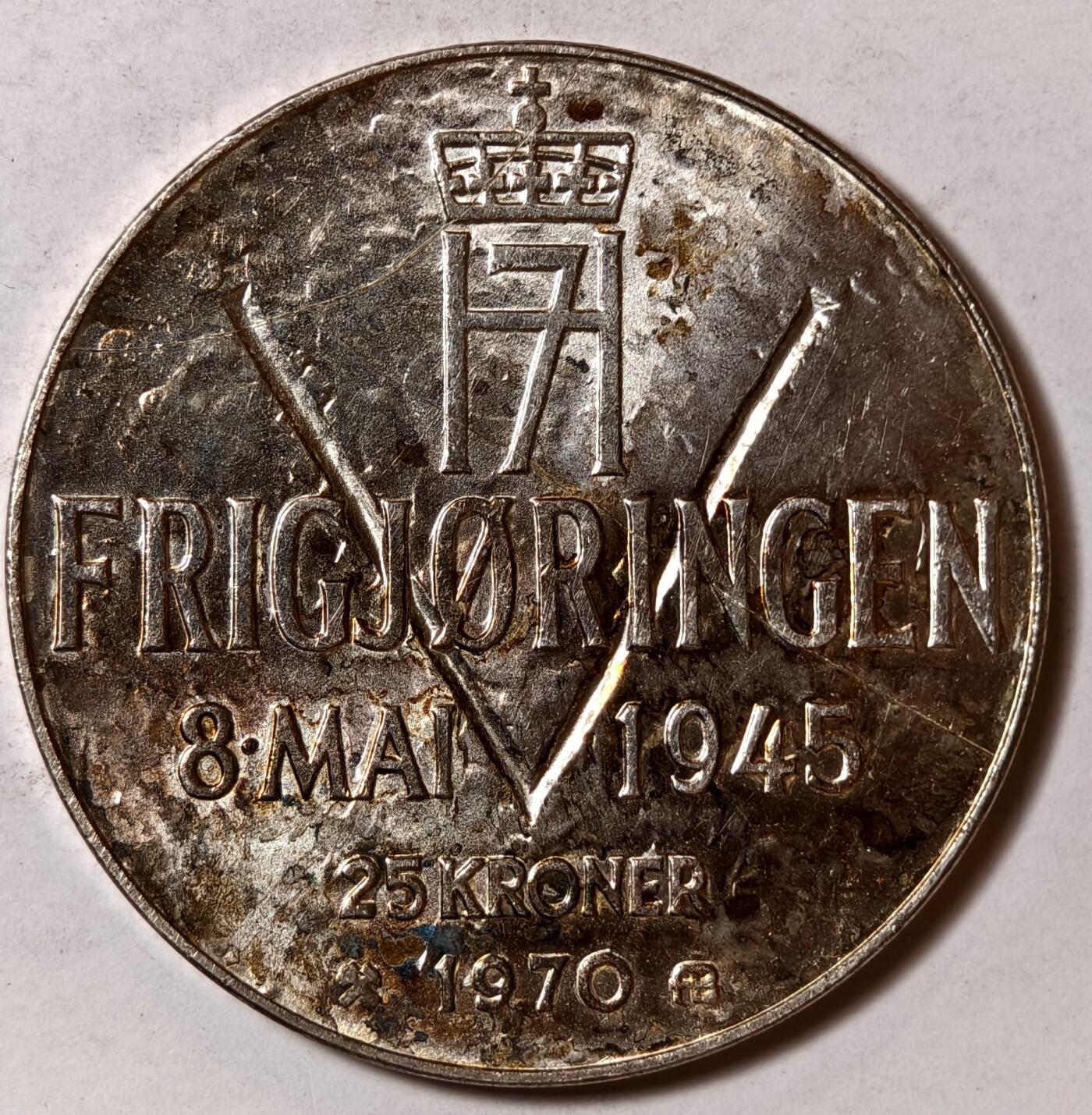 紫瑗钱币——第420期 挪威 1970年 二战胜利25周年 25克朗 29克 0.875银 UNC
