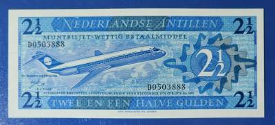 荷属安第列斯 1970年 2.5盾 纸钞 豹子号 D0503888 UNC一张 如图 - 荷属安第列斯 1970年 2.5盾 纸钞 豹子号 D0503888 UNC一张 如图