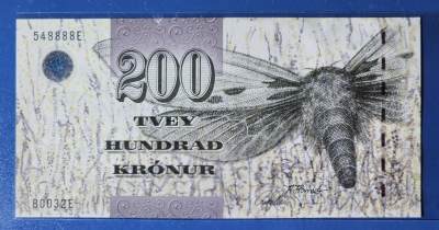 法罗群岛 2003年 200克朗 纸钞 初版 蝙蝠蛾细金属线版 狮子号 548888E UNC一张 如图  - 法罗群岛 2003年 200克朗 纸钞 初版 蝙蝠蛾细金属线版 狮子号 548888E UNC一张 如图 