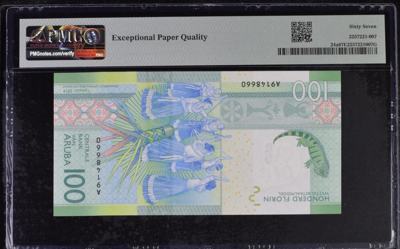 收藏联盟Quantum Auction 第345期拍卖  阿鲁巴2019年100弗洛林首发A冠 PMG67