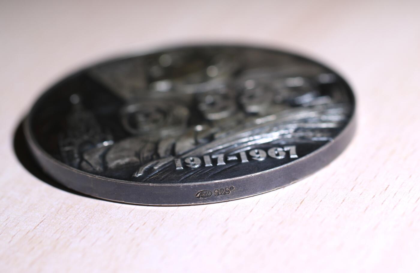 大猫徽章拍卖第247期 苏联十月革命胜利50周年纪念银章 大型 仅铸300枚