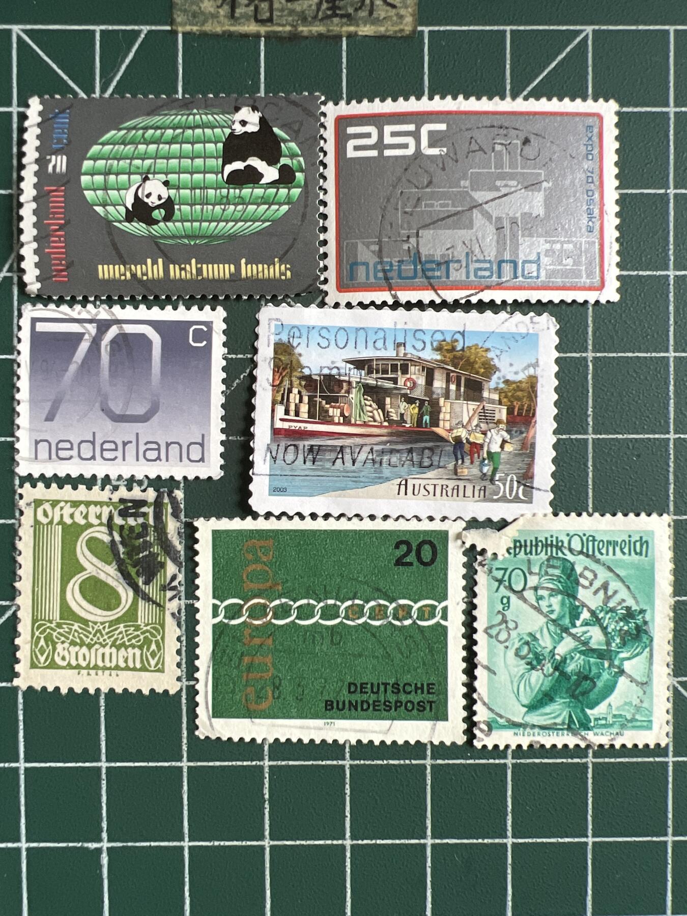 第599期 邮票专场 （无押金，捡漏，全场50包邮，偏远地区除外，接收代拍业务） 邮票13