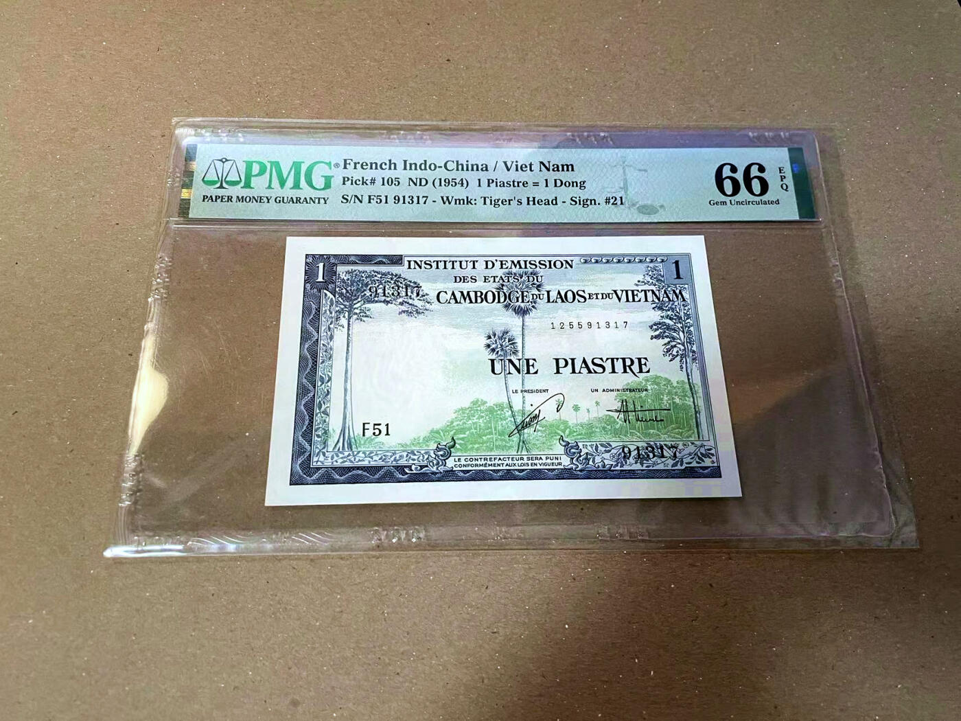 【Blue Auction】✨世界纸币精拍第475期【精】 法属印支 较少见越南版 1954年1皮 PMG66EPQ 
