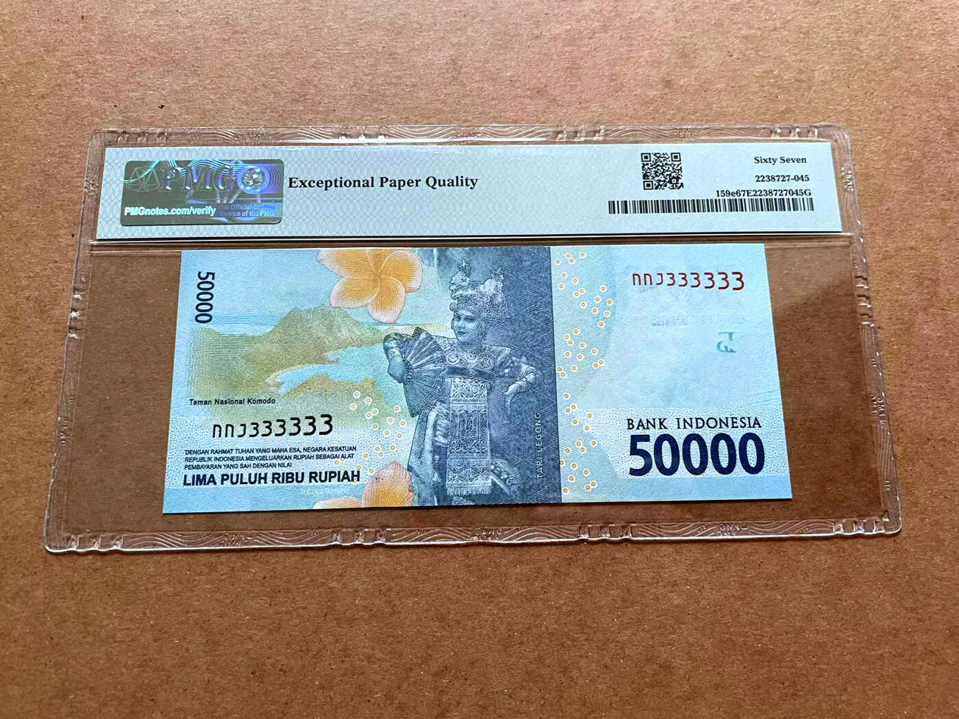 【Blue Auction】✨世界纸币精拍第475期【精】 【全同3】印尼 2016年50000卢比 PMG66EPQ 