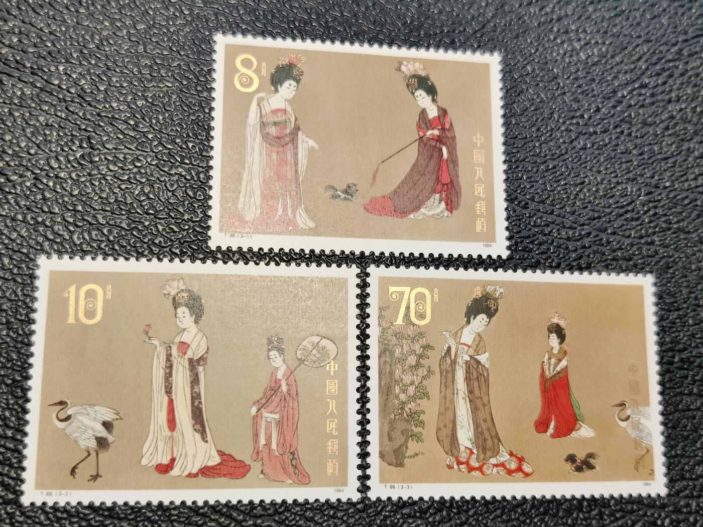 洪涛臻品批发群 精选邮票限时拍卖第六百一十四期  T89簪花仕女图 实物正反图 原胶全品! 漂亮！