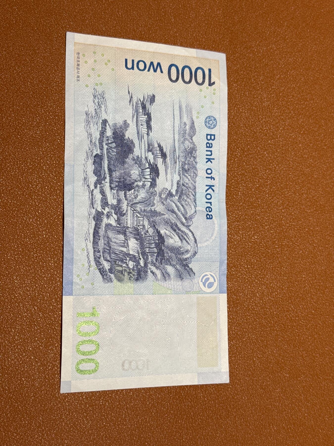 韩国1000 9品 包顺丰