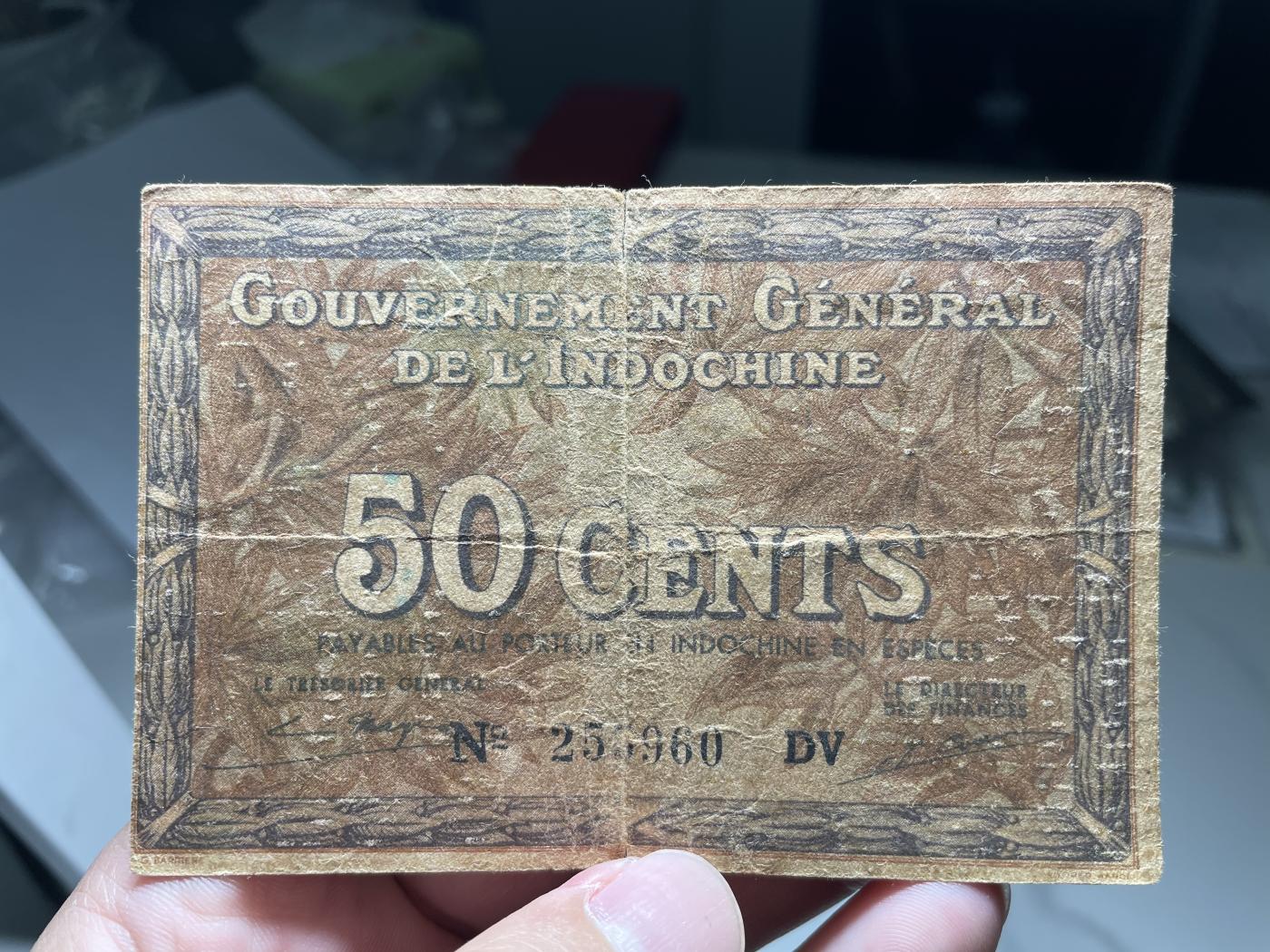 2024年集古藏今外币拍卖第六期-第10场—（总第60拍-纸币专场），本期拍完结算一次 东方汇理银行五毛