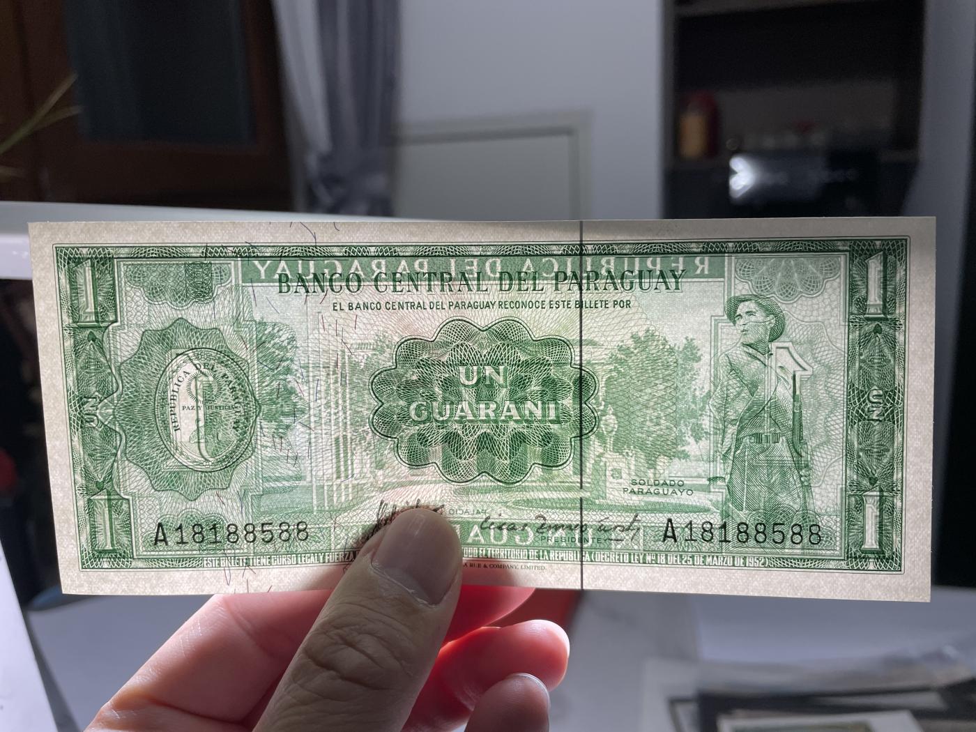 2024年集古藏今外币拍卖第六期-第10场—（总第60拍-纸币专场），本期拍完结算一次 巴拉圭一元