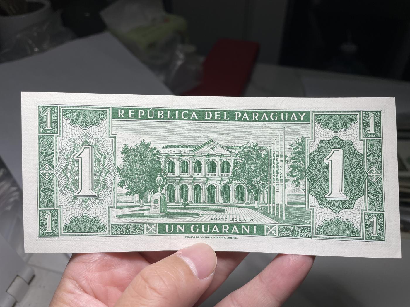 2024年集古藏今外币拍卖第六期-第10场—（总第60拍-纸币专场），本期拍完结算一次 巴拉圭一元