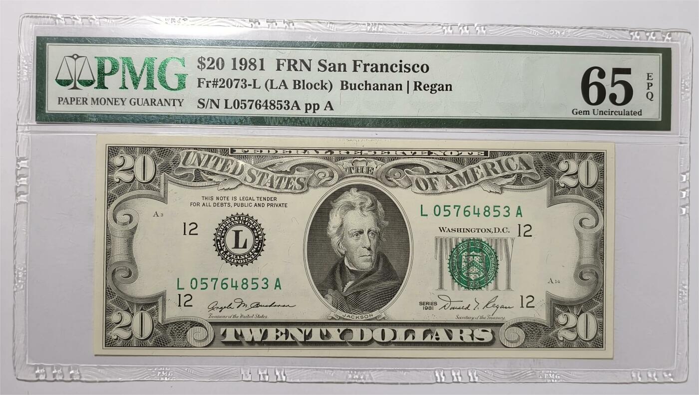 紫瑗钱币——第347期拍卖——纸币场 【PMG 65EPQ】美国 1981年 L版 无序列 安德鲁·杰克逊 20美元 小头版