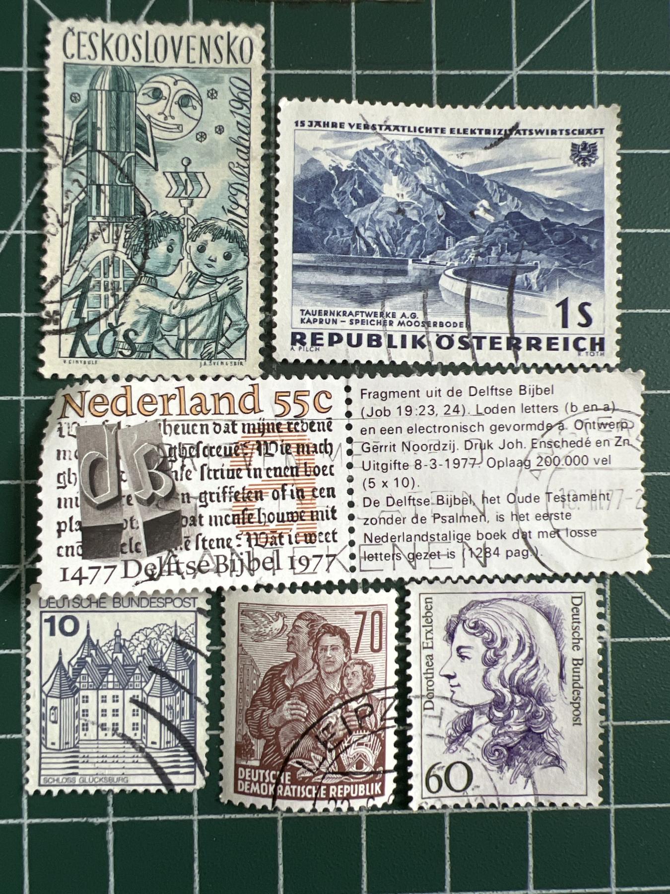 第599期 邮票专场 （无押金，捡漏，全场50包邮，偏远地区除外，接收代拍业务） 邮票64