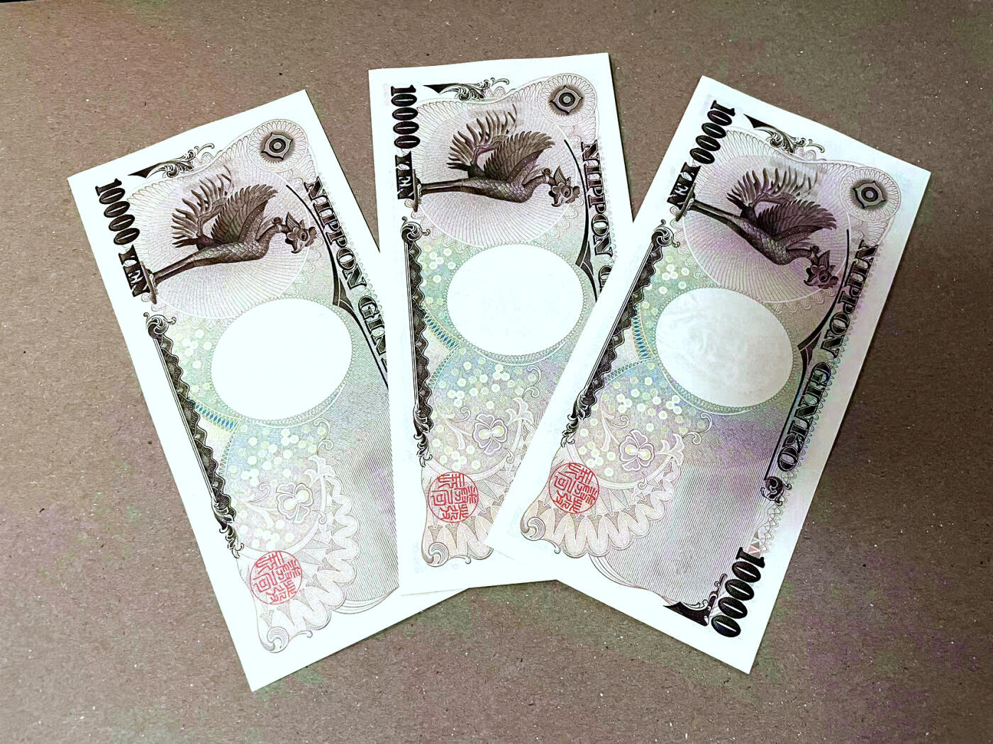 【Blue Auction】✨世界纸币精拍第475期【精】 【一组3张连号】日本 10000日元 福沢 全新UNC