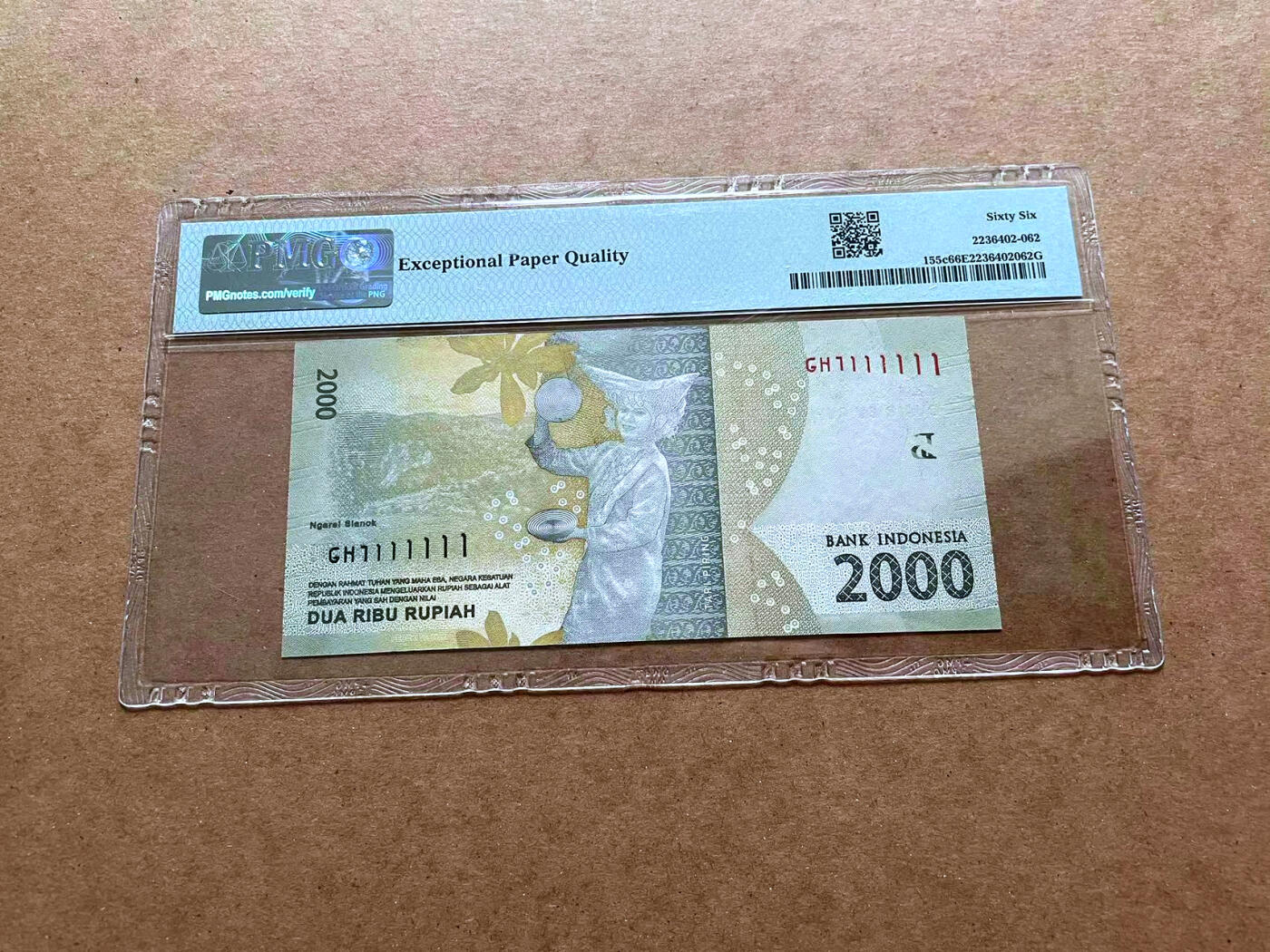 【Blue Auction】✨世界纸币精拍第475期【精】 【全同1】印尼 2016年2000卢比 PMG66EPQ 