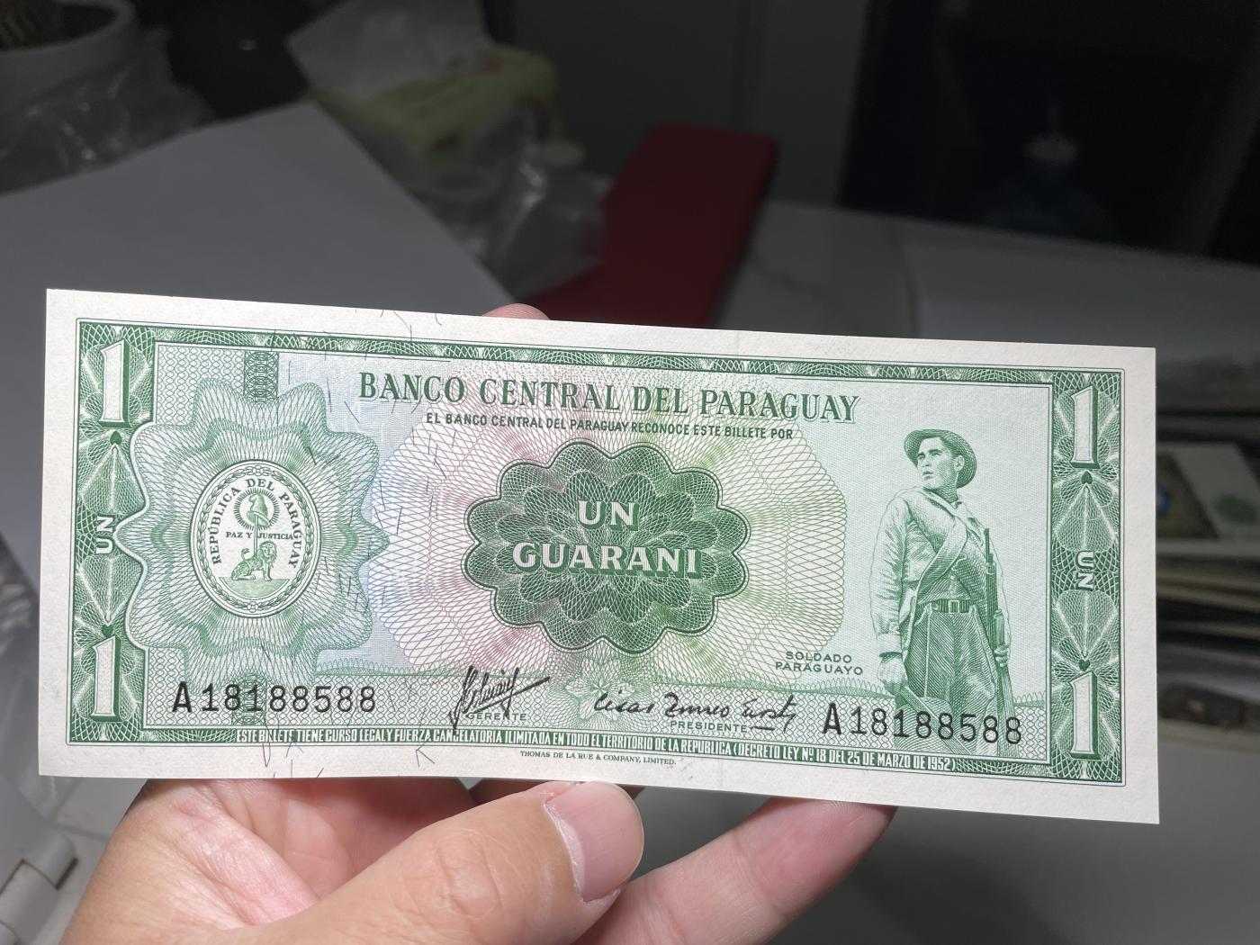 2024年集古藏今外币拍卖第六期-第10场—（总第60拍-纸币专场），本期拍完结算一次 巴拉圭一元