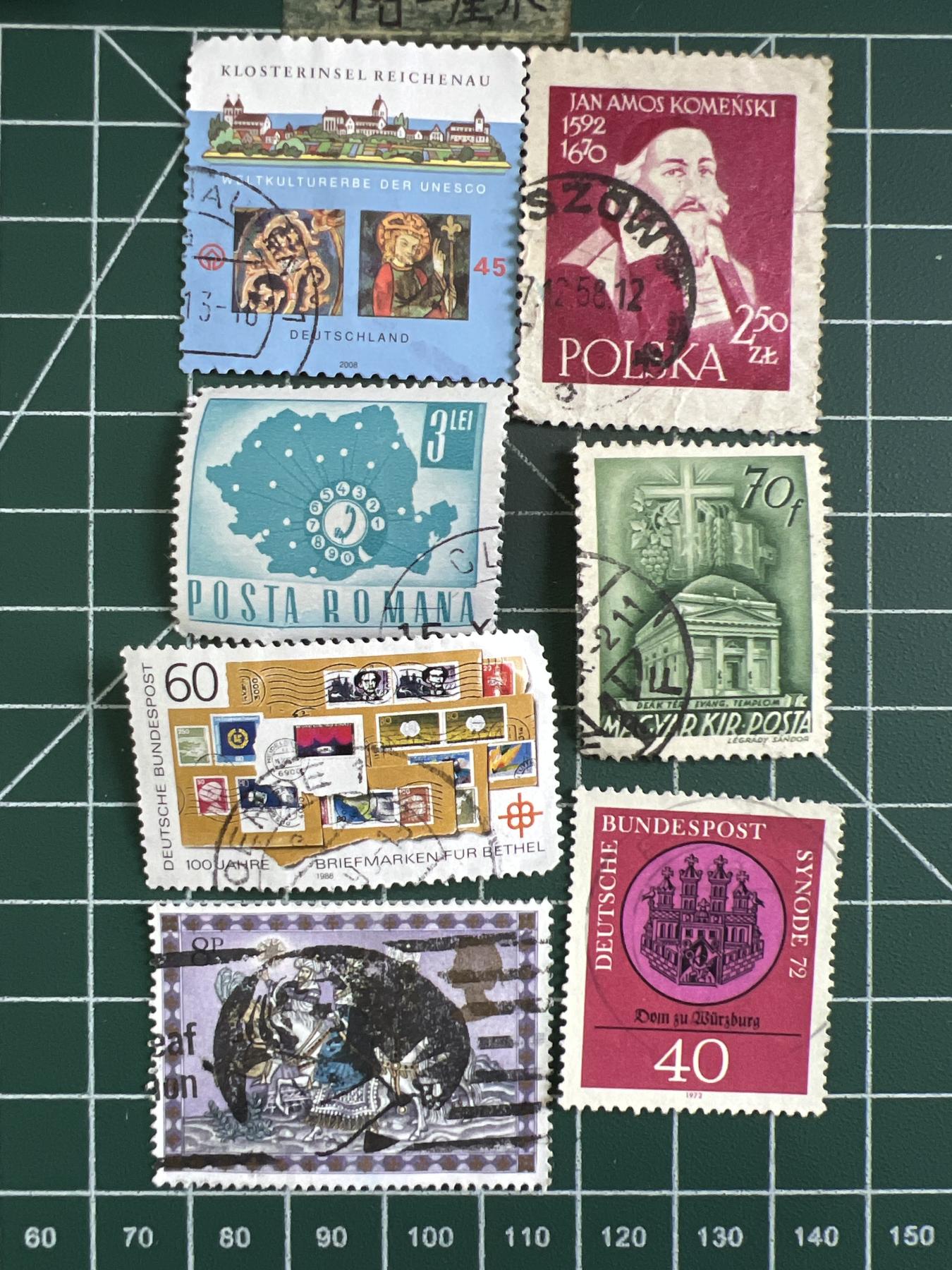 第648期 邮票专场 （无押金，捡漏，全场50包邮，偏远地区除外，接收代拍业务，本店十天发一次货） 邮票48