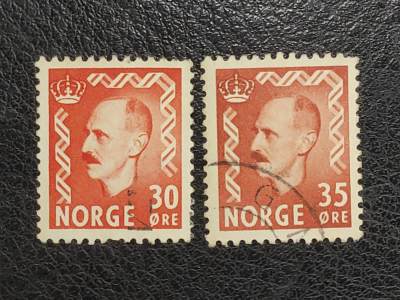 中外邮票封捡漏专场 - 挪威哈康七世邮票两枚