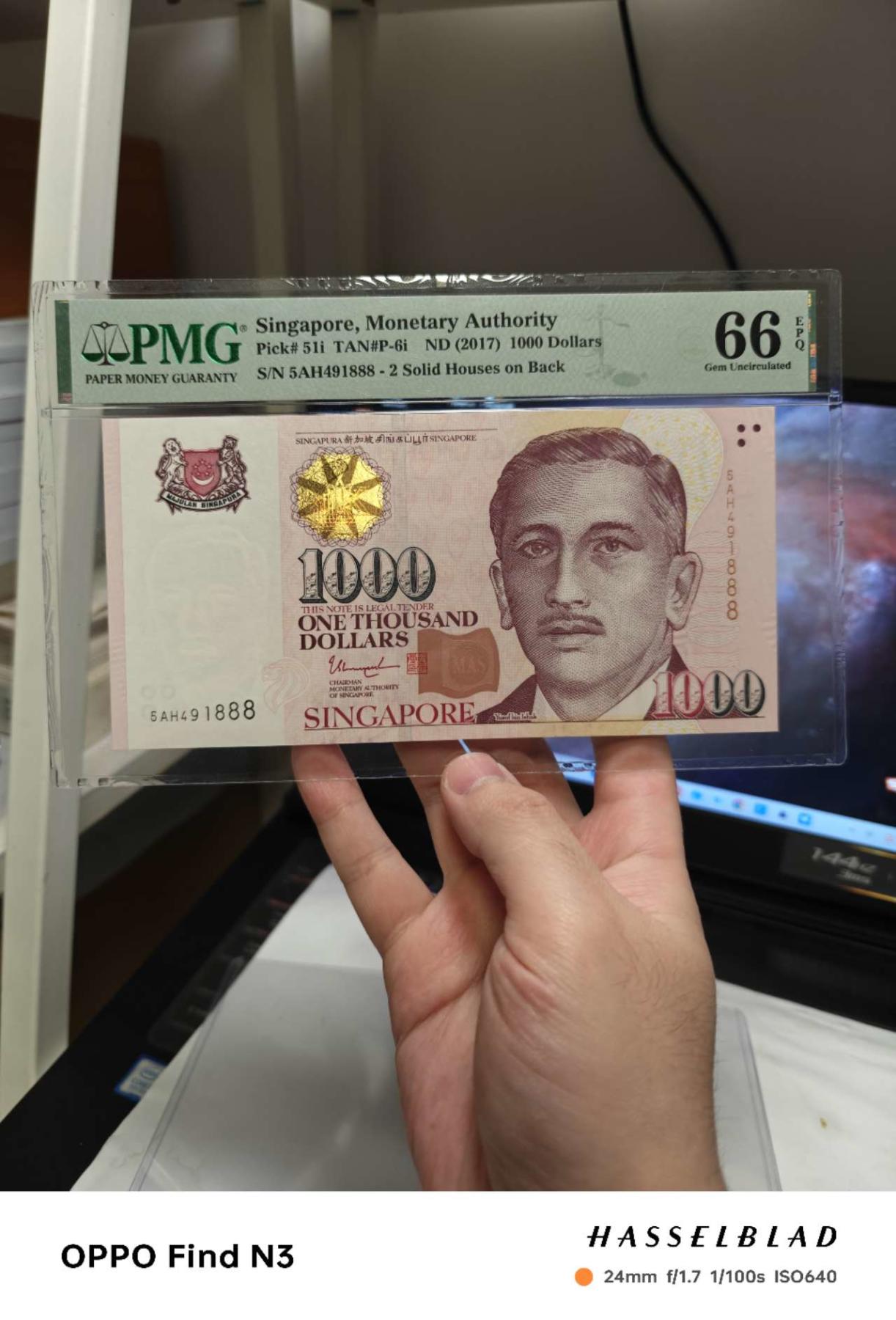 新加坡1000 pmg66 靓号尾888