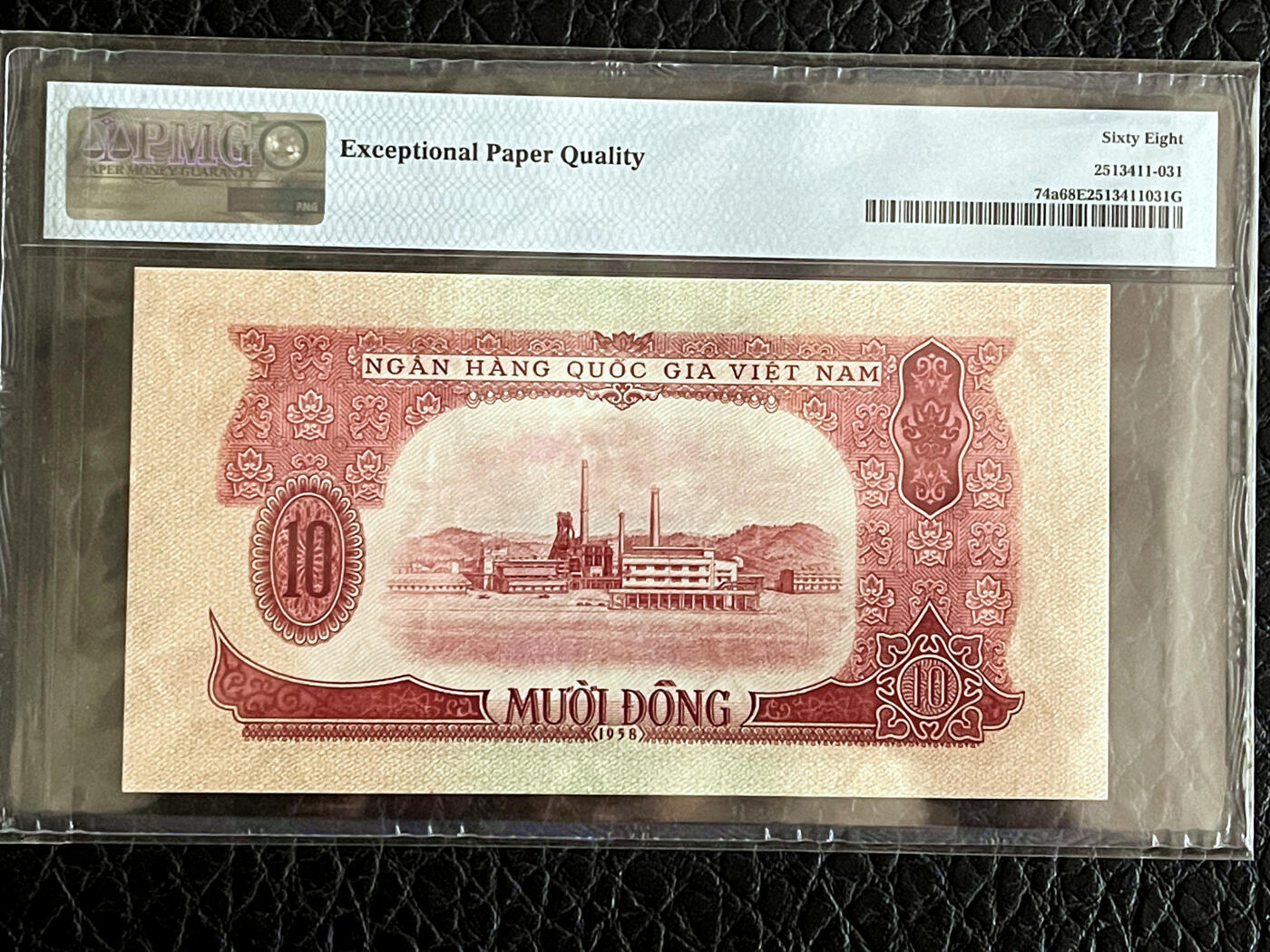 【Blue Auction】✨世界纸币精拍第475期【精】 【仅1张更高分】越南 1958年10盾 胡志明 PMG68EPQ 超高分  