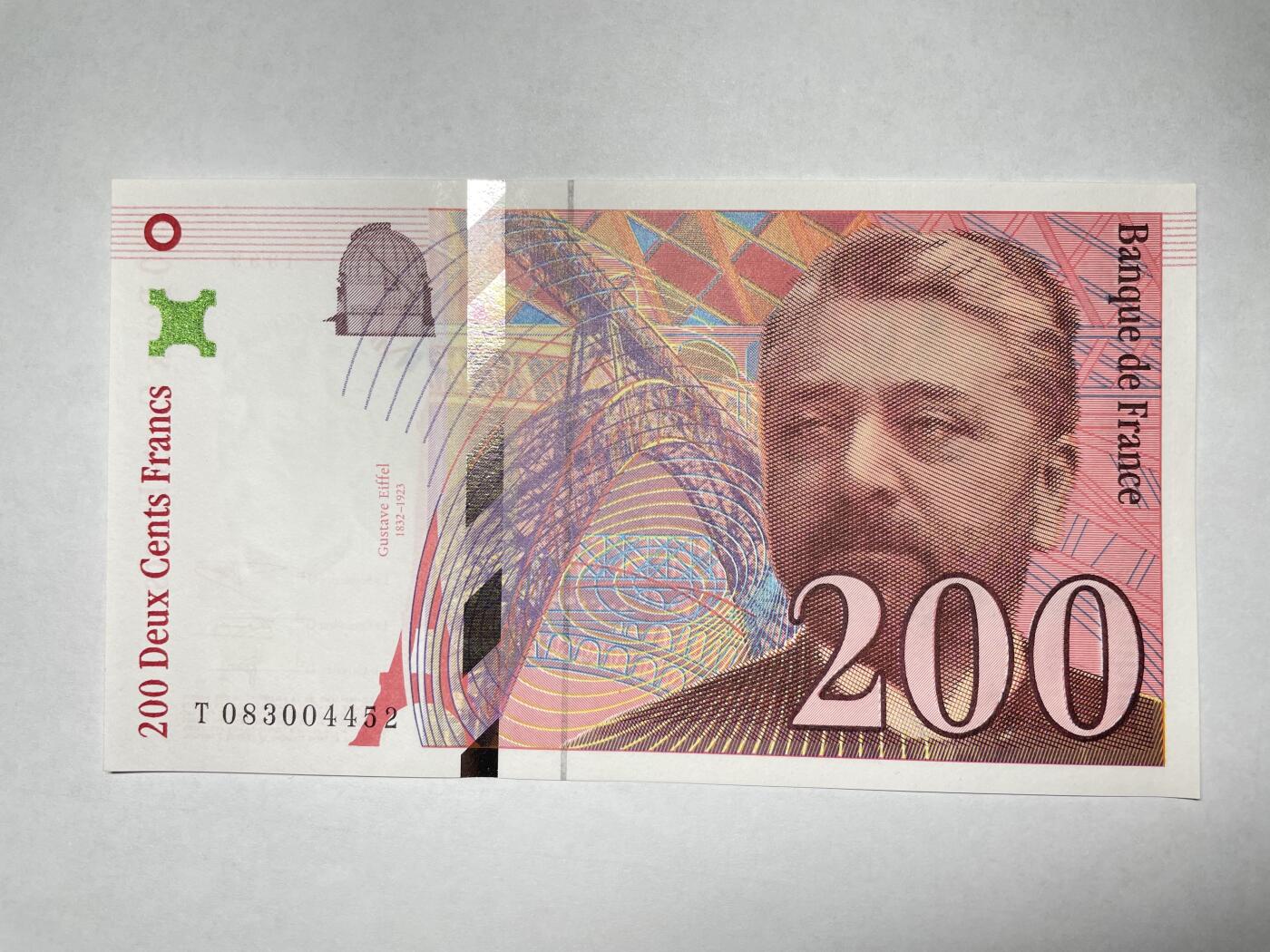 2024年集古藏今外币拍卖第六期-第10场—（总第60拍-纸币专场），本期拍完结算一次 全新法国200法郎