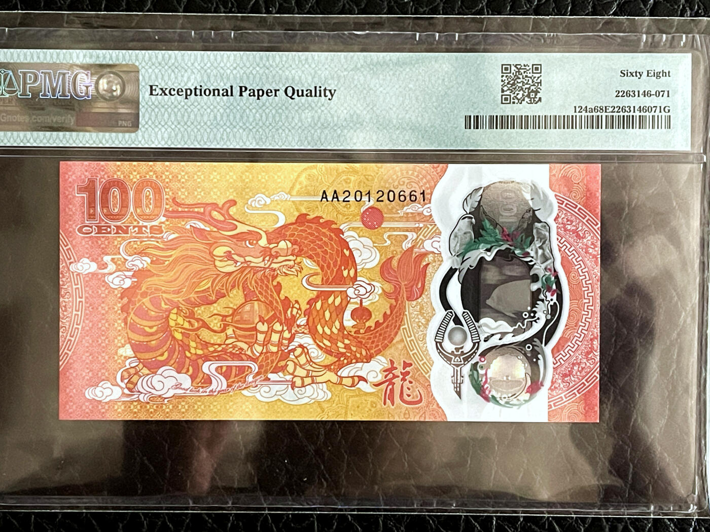 【Blue Auction】✨世界纸币精拍第475期【精】 【AA无47】斐济 2023年100分 PMG68EPQ 超高分 纪念钞