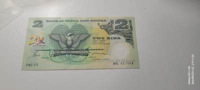 2024第七期纸币专场 - 巴布亚新几内亚 2 基纳unc塑料钞 独立20周年纪念钞