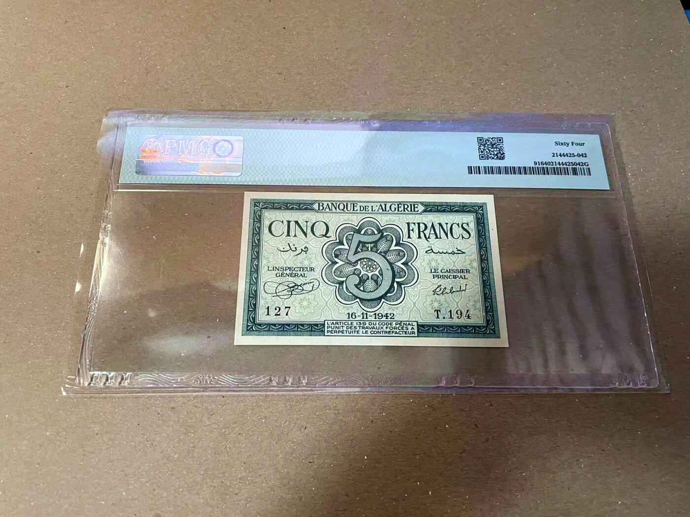 【Blue Auction】✨世界纸币精拍第475期【精】 阿尔及利亚 1942年5法郎 PMG64