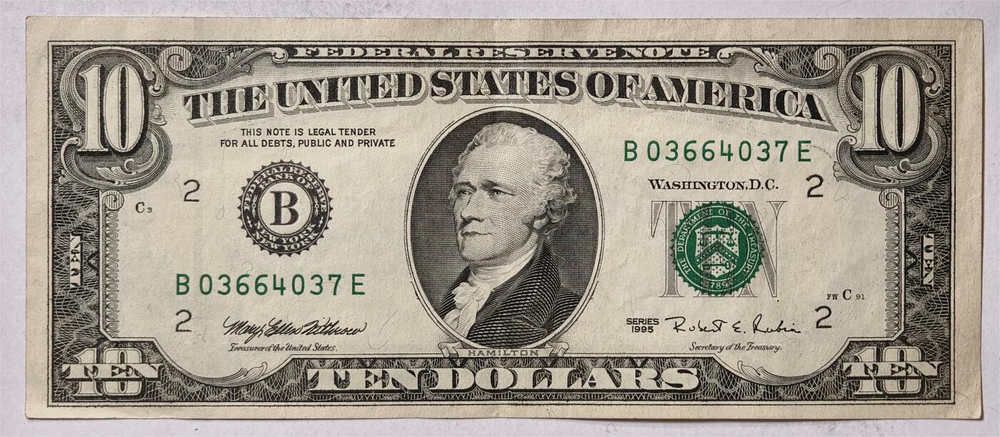 紫瑗钱币——第347期拍卖——纸币场 美国 1995年 B版 无序列 亚历山大.汉密尔顿 10美元 小头版 AU 有折