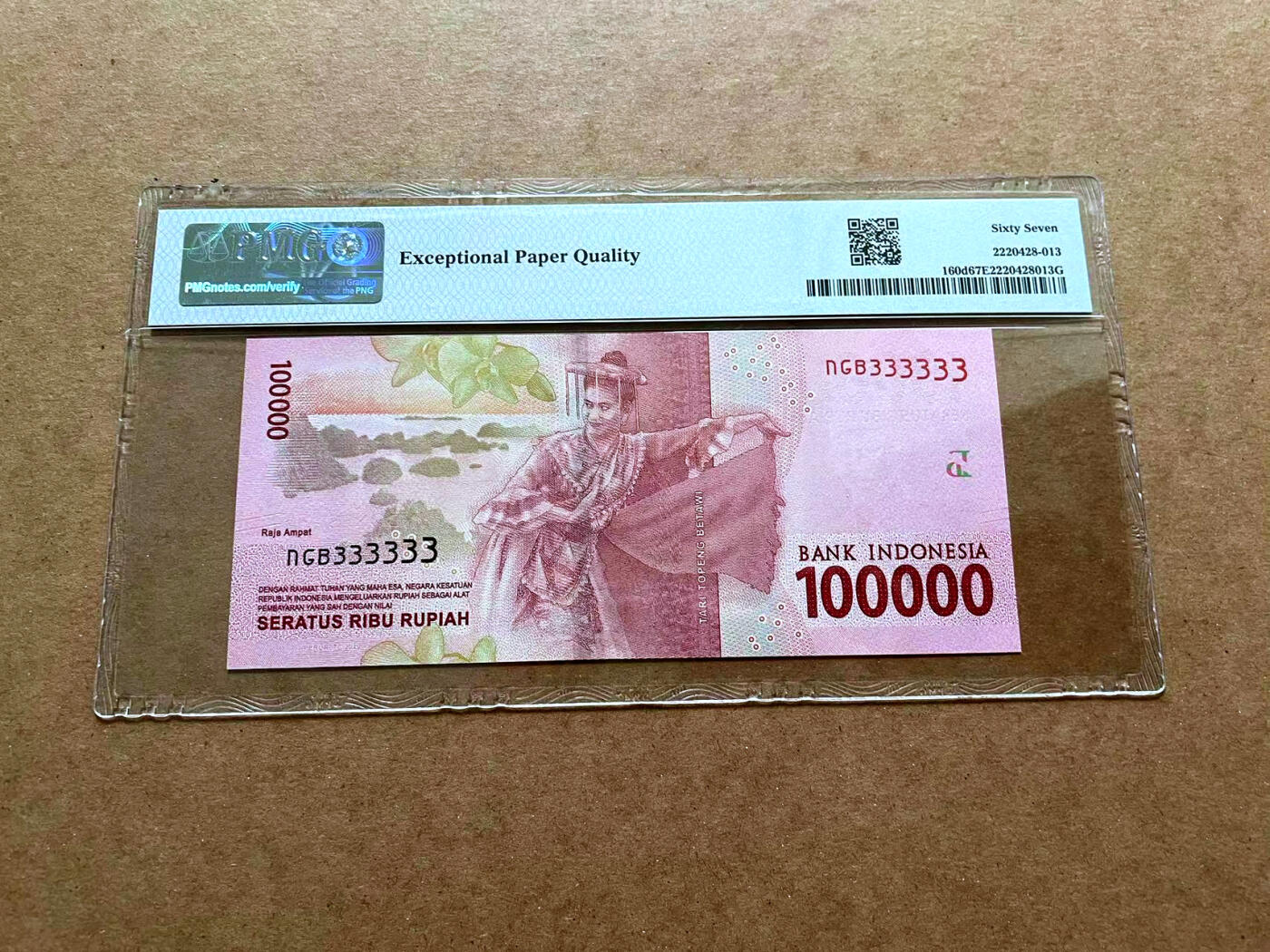 【Blue Auction】✨世界纸币精拍第475期【精】 【全同3】印尼 2016年100000卢比 PMG67EPQ 