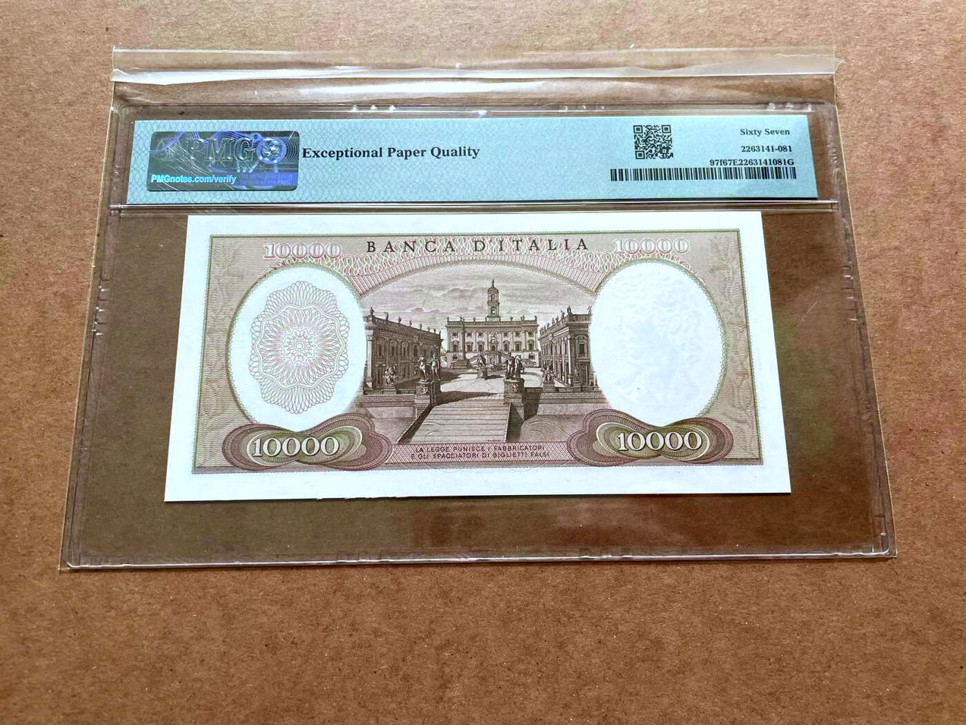 【Blue Auction】✨世界纸币精拍第475期【精】 意大利 1973年10000里拉 米开朗基罗 PMG67EPQ 高分 