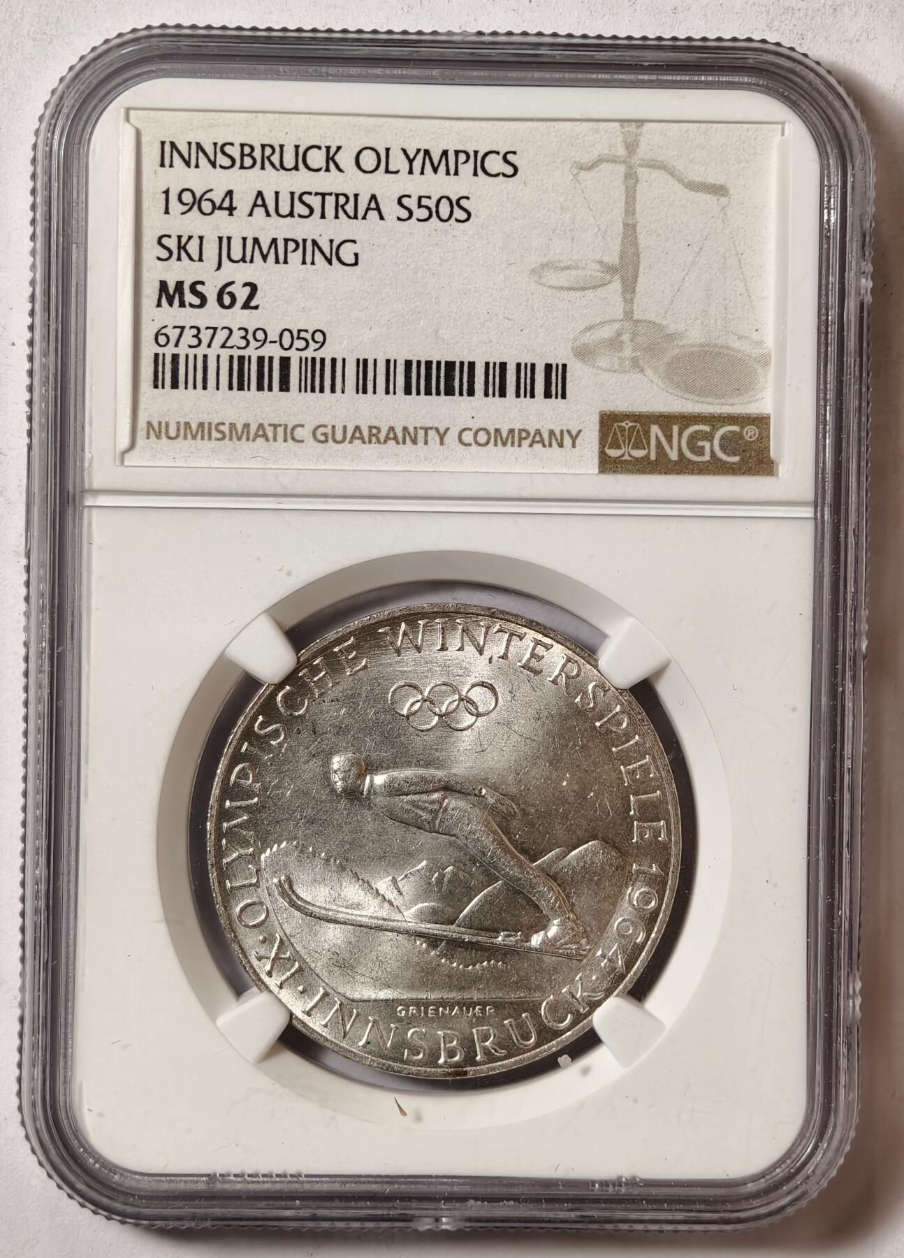 紫瑗钱币——第420期 奥地利 1964年 因斯布鲁克冬奥会 高台滑雪 50先令 银币 NGC  MS62